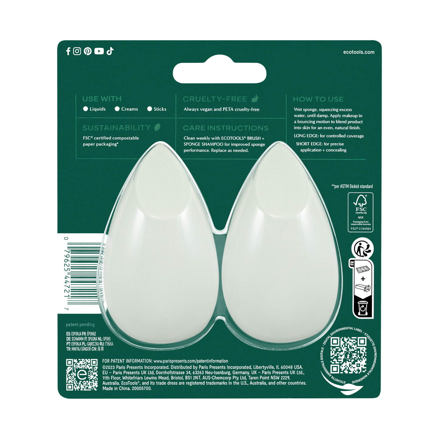 Blurring Blender Duo