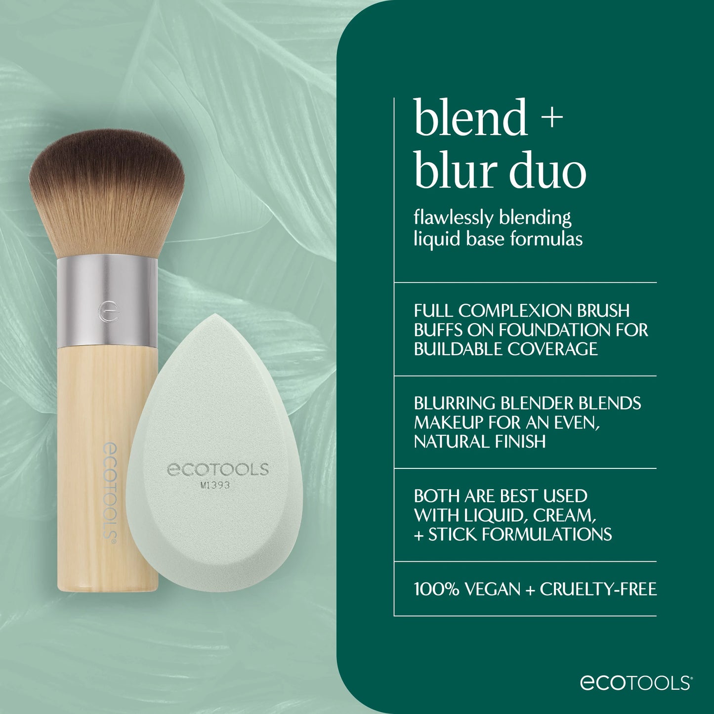 Blend + Blur Duo