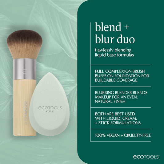 Blend + Blur Duo