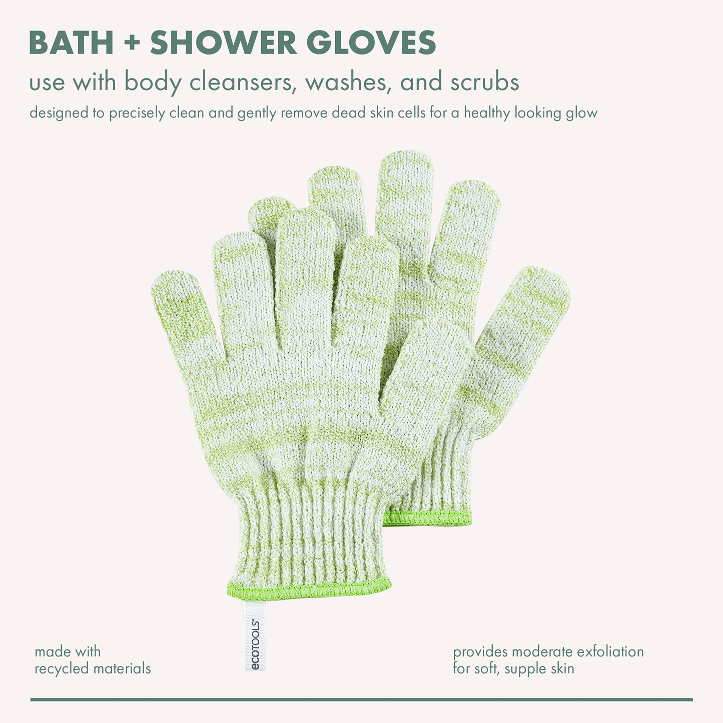 Bath + Shower Gloves