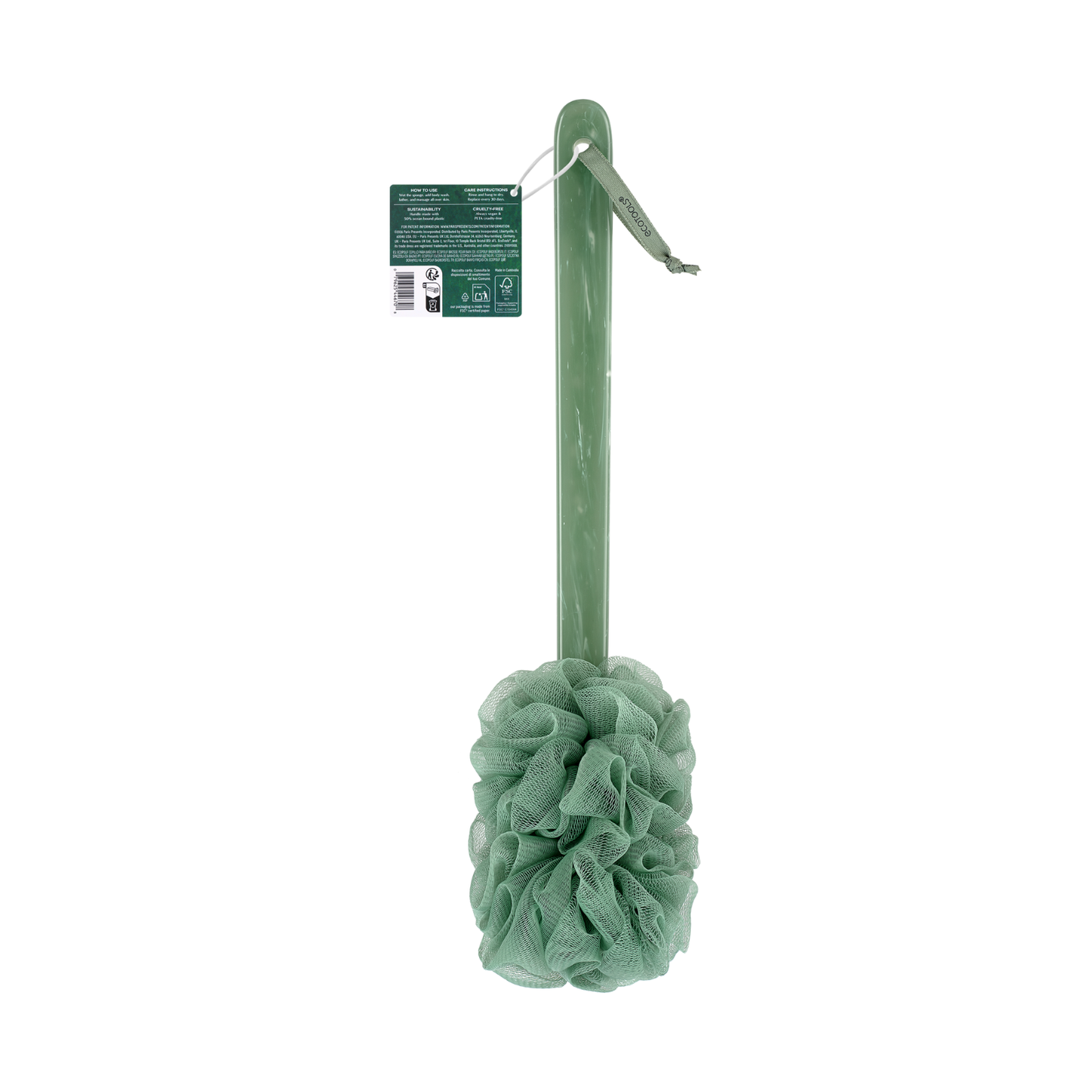 Sea Gems EcoPouf Bath Brush