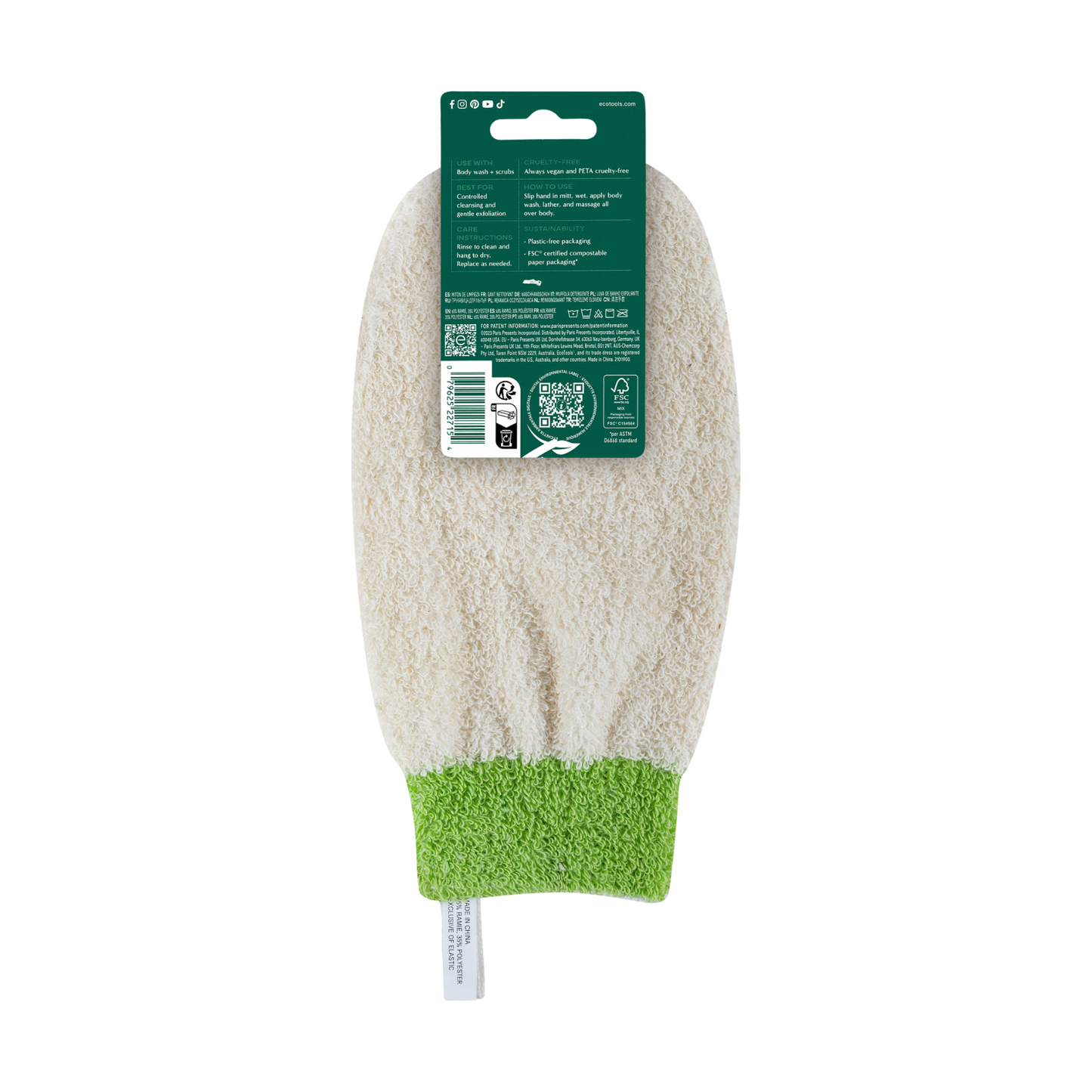 Cleansing Mitt