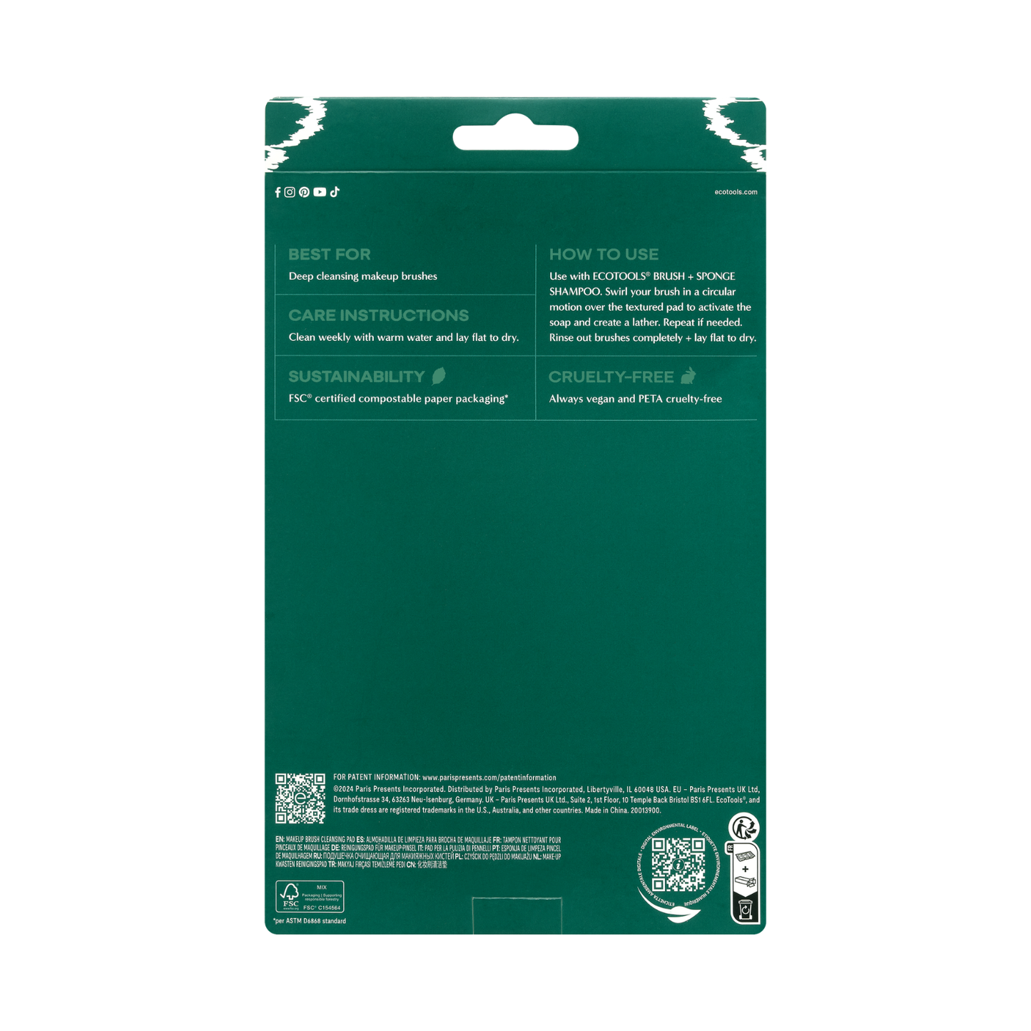 Makeup Brush Cleansing Pad